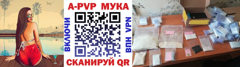 APVP СК  Никольск 