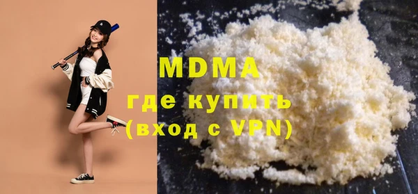 2c-b Балахна