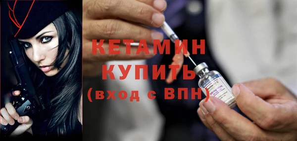 прущий лед Баксан