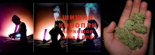 прущий лед Баксан