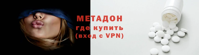 2c-b Балахна