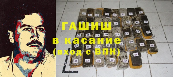 2c-b Балахна