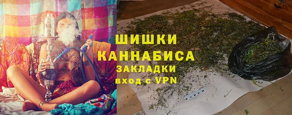 ECSTASY Мегион