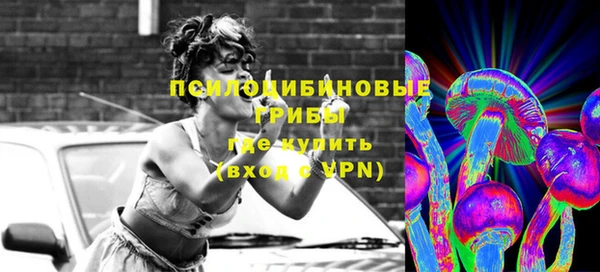 прущий лед Баксан