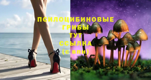прущий лед Баксан