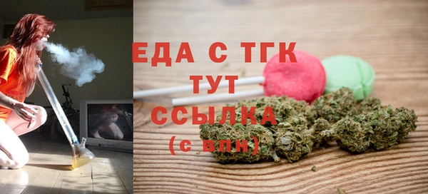 прущий лед Баксан