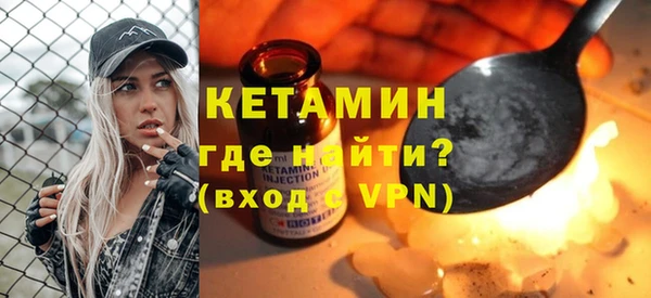 прущий лед Баксан