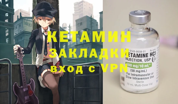 прущий лед Баксан