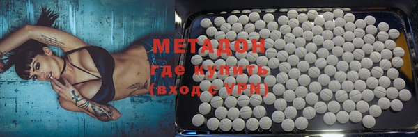 мет Медвежьегорск