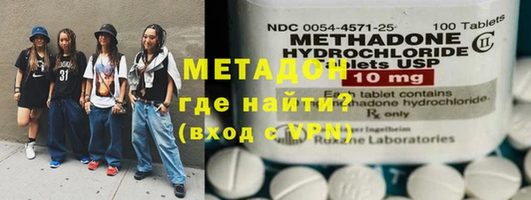 2c-b Балахна