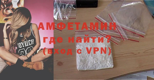 2c-b Балахна