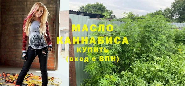 2c-b Балахна