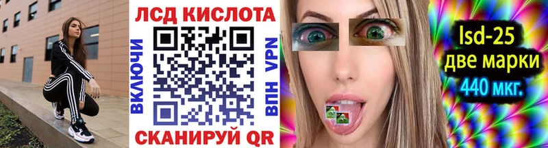 Марки N-bome 1,8мг  магазин продажи   Никольск 