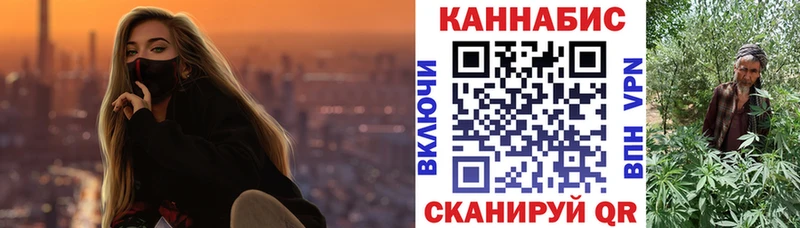 наркота  Никольск  Канабис Ganja 
